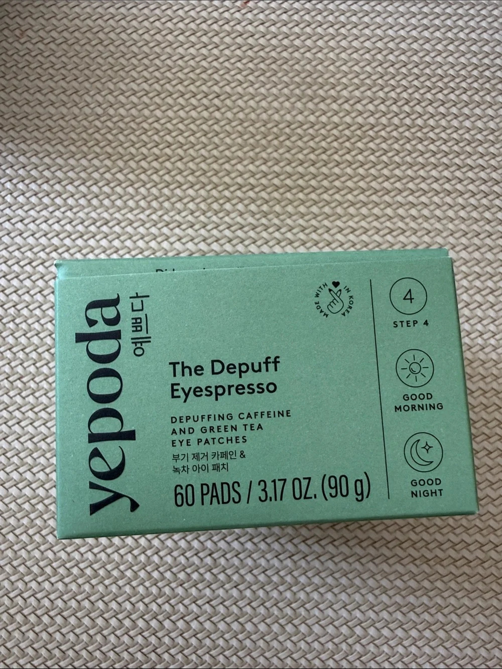 Espresso Depuff Eyespresso Eye Patches - Green